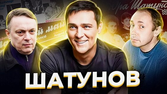 Андрей Разин VK Видео