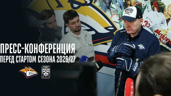 Андрей Разин VK Видео