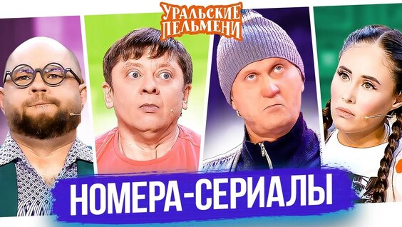 Андрей Рожков YouTube