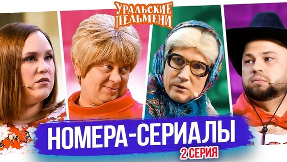 Андрей Рожков YouTube
