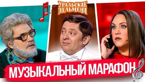 Андрей Рожков YouTube