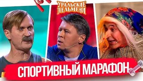 Андрей Рожков YouTube
