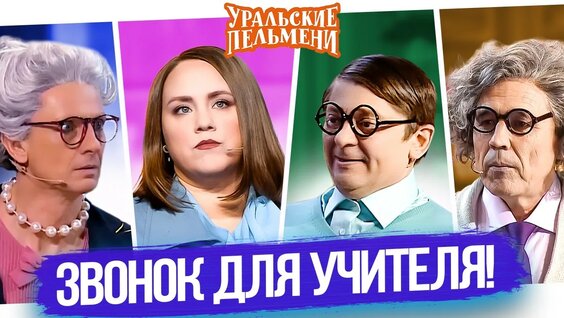 Андрей Рожков YouTube