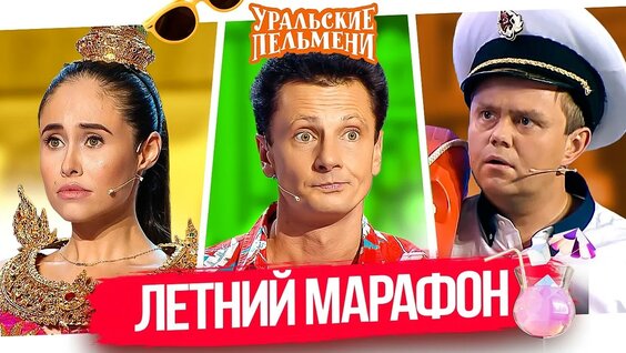 Андрей Рожков YouTube