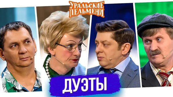 Андрей Рожков YouTube