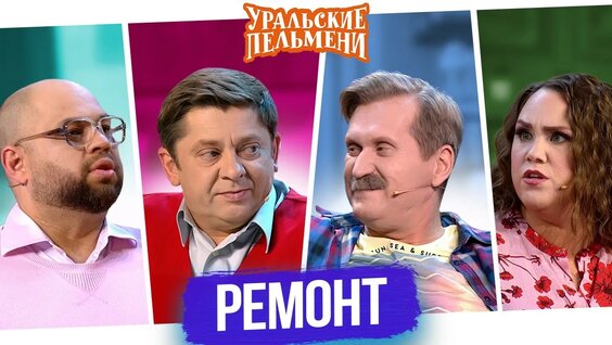 Андрей Рожков YouTube