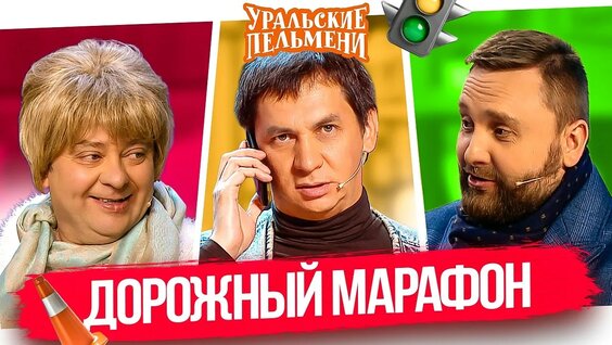 Андрей Рожков YouTube