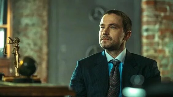 Андрей Рубанов ОК