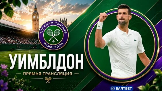 Андрей Рублёв VK Видео