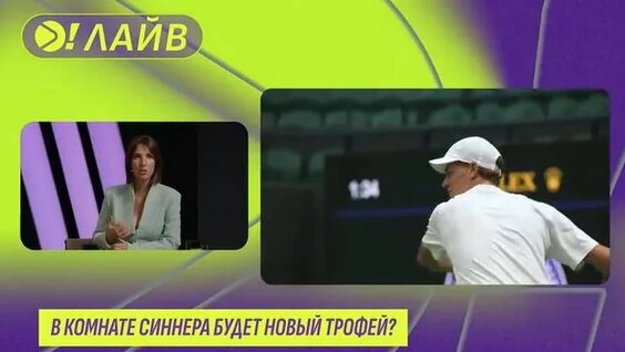 Андрей Рублев Rutube