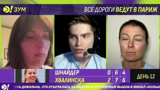 Андрей Рублев Rutube
