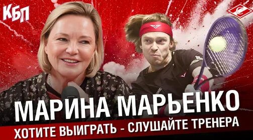 Андрей Рублев Дзен
