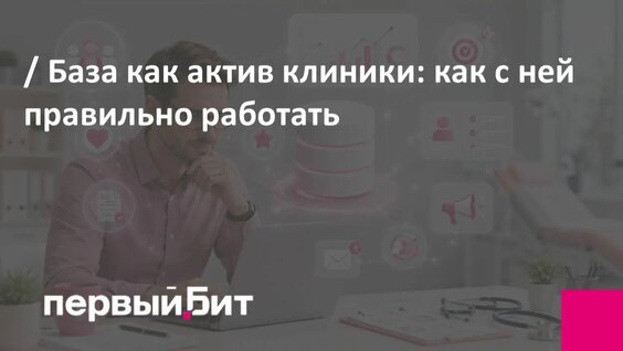 Андрей Рублев Rutube