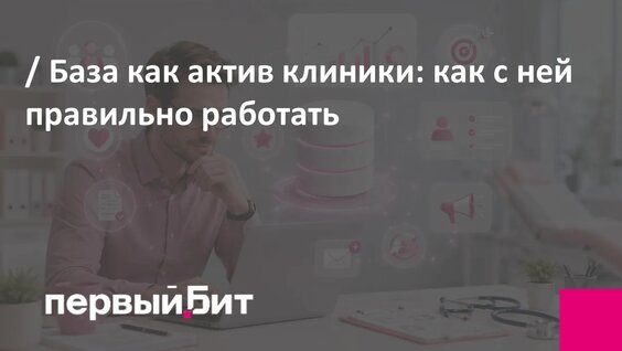 Андрей Рублев VK Видео