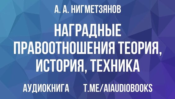 Андрей Сахаров YouTube