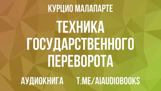 Андрей Сахаров YouTube