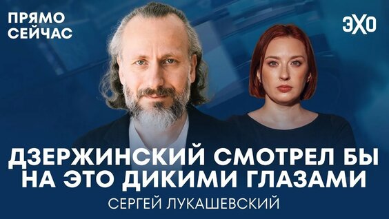 Андрей Сахаров YouTube