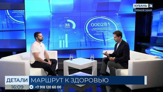 Андрей Сахаров Rutube