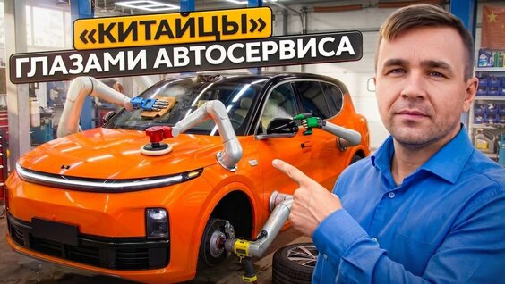 Андрей Шаронов YouTube