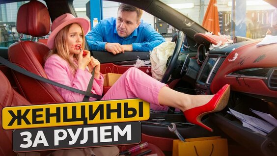Андрей Шаронов YouTube