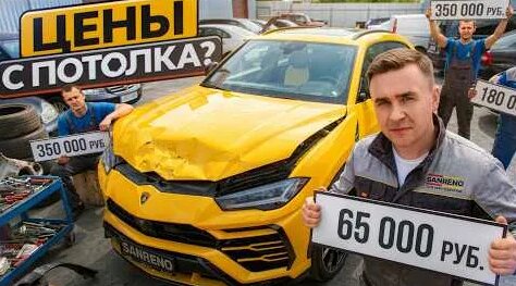 Андрей Шаронов YouTube