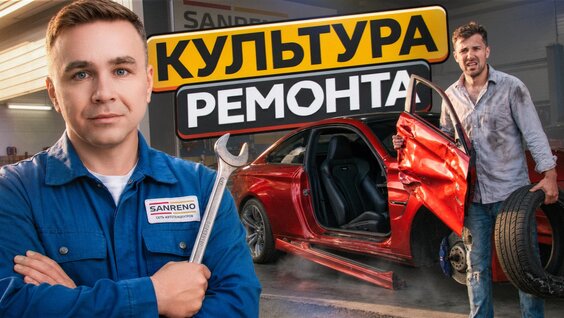 Андрей Шаронов VK Видео