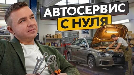 Андрей Шаронов Rutube