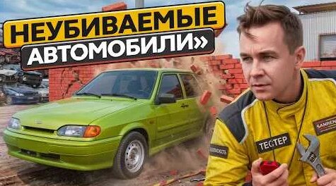Андрей Шаронов YouTube