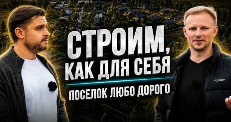 Андрей Шаронов YouTube