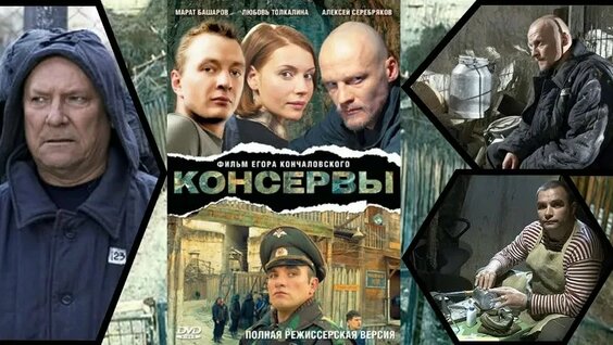 Андрей Смоляков VK Видео