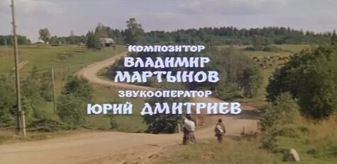 Андрей Смоляков Mail.ru