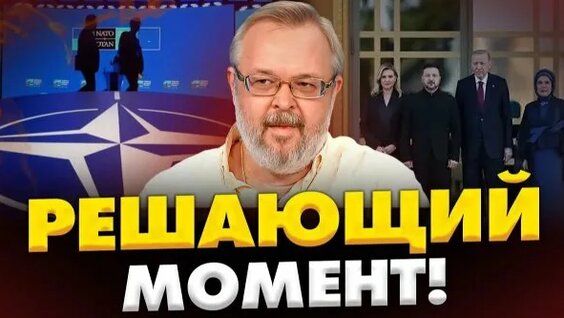 Андрей Смоляков Rutube