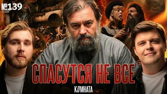 Андрей Ткачев VK Видео