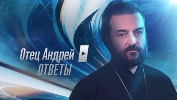 Андрей Ткачев VK Видео