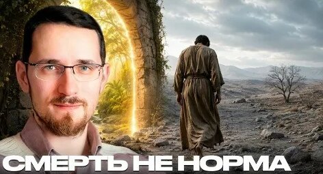 Андрей Ткачев VK Видео