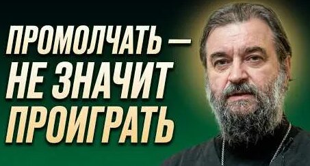 Андрей Ткачев YouTube