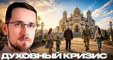 Андрей Ткачев VK Видео