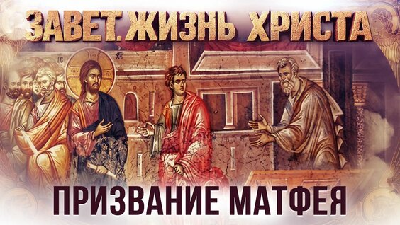 Андрей Ткачев Rutube