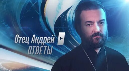 Андрей Ткачев Дзен