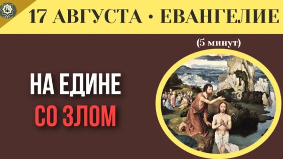 Андрей Ткачев Rutube