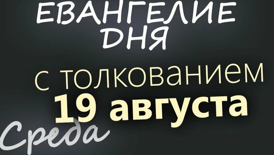 Андрей Ткачев Rutube
