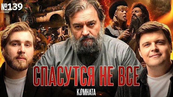 Андрей Ткачев 2 недели назад