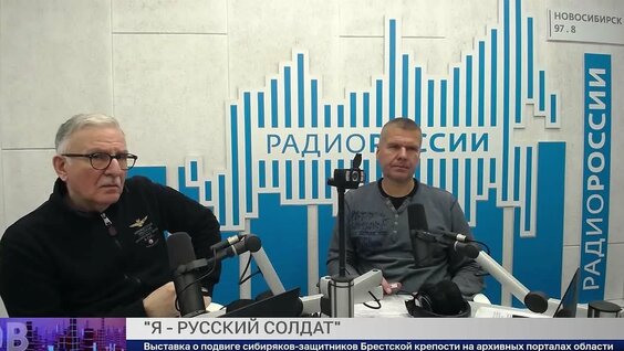 Андрей Травников VK Видео