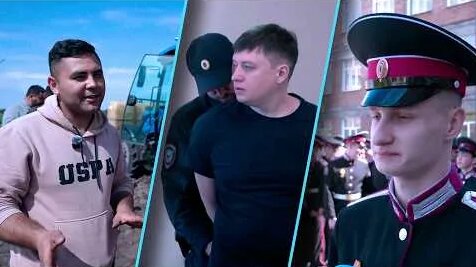 Андрей Травников YouTube