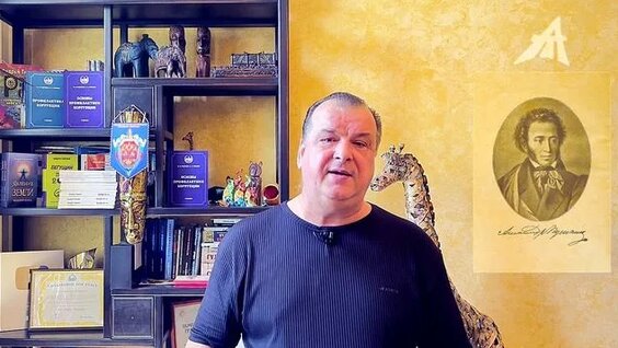Андрей Тюняев Rutube