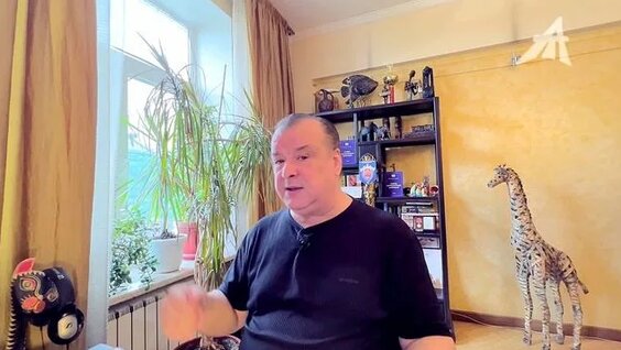 Андрей Тюняев Rutube