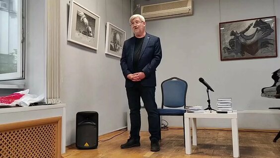 Андрей Василевский VK Видео