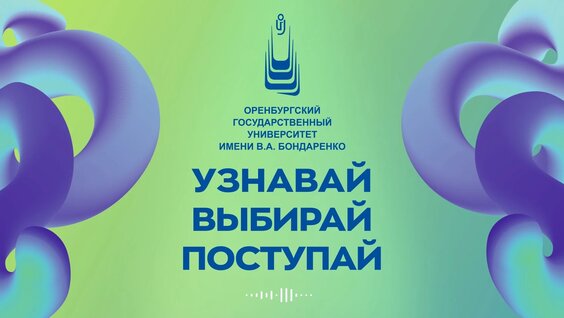 Андрей Воробьев VK Видео