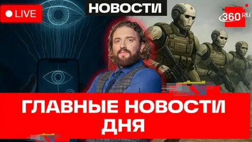 Андрей Воробьёв Дзен