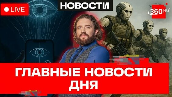 Андрей Воробьев VK Видео